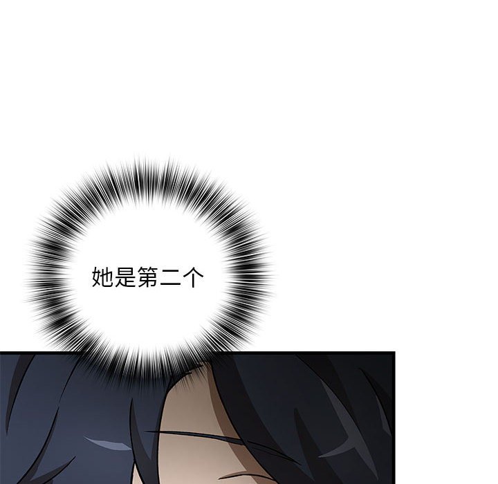第10話