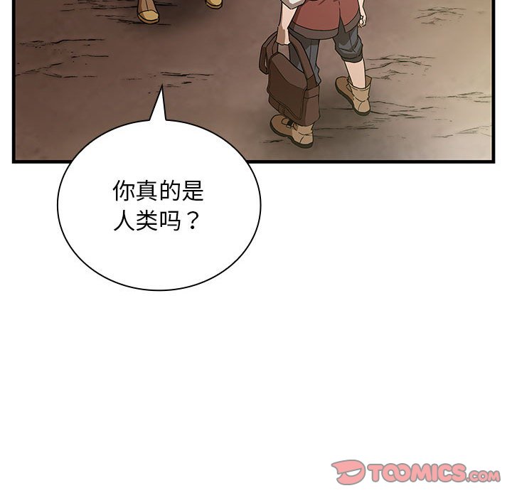第10話