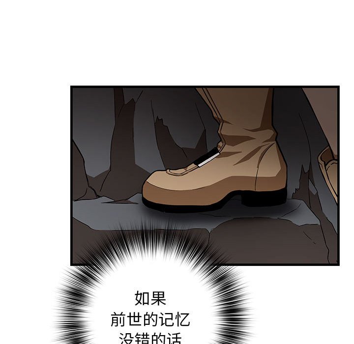 第10話