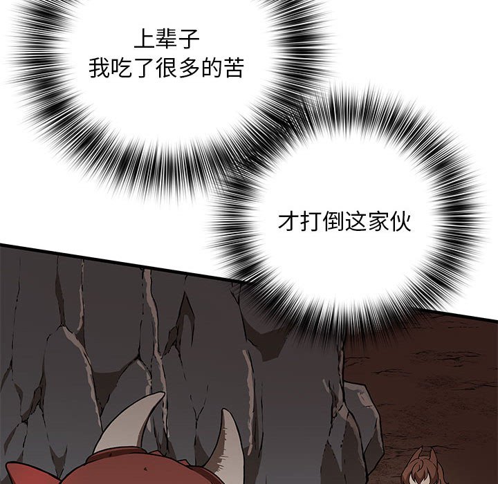第10話