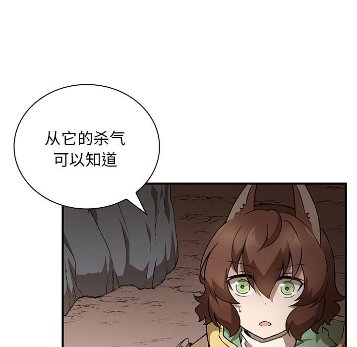 第10話