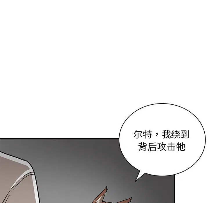 第10話