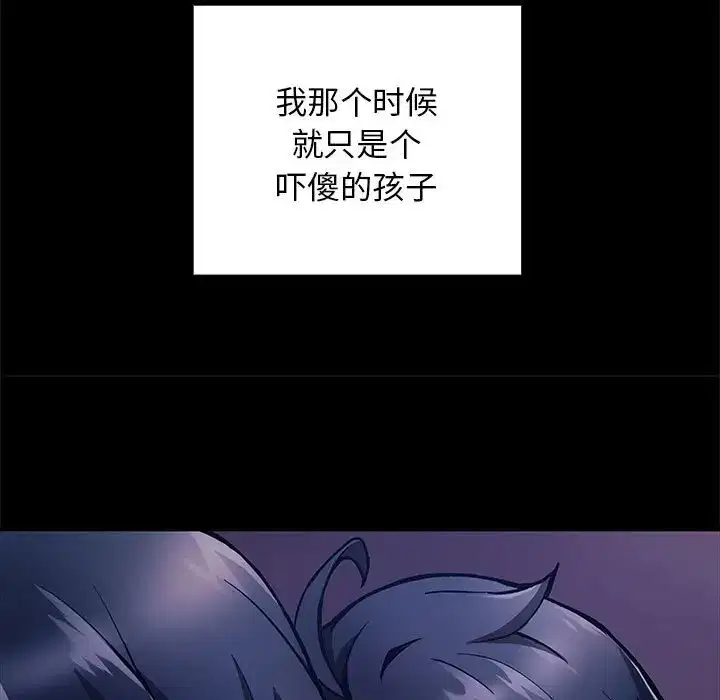 第11話