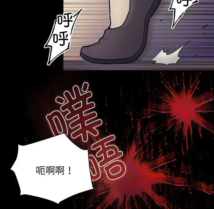 第11話