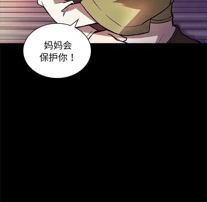 第11話
