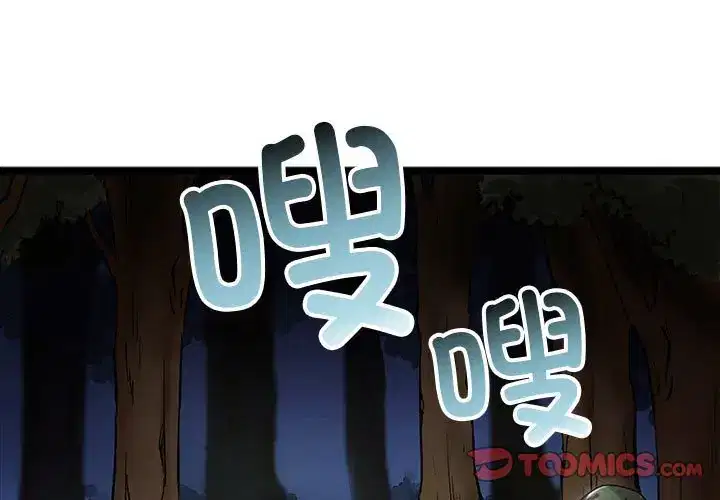 第12話
