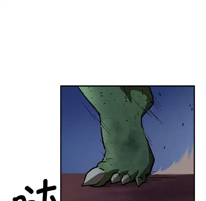 第13話