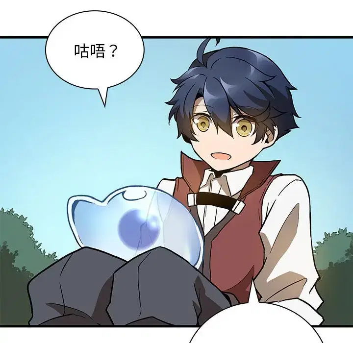 第14話