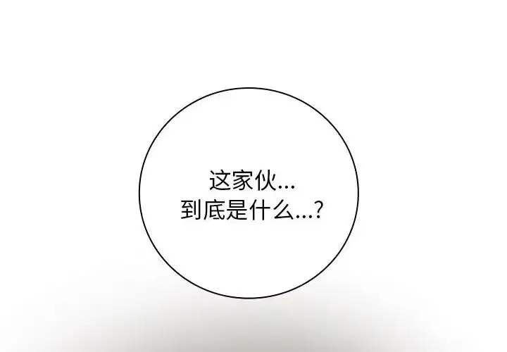 第14話