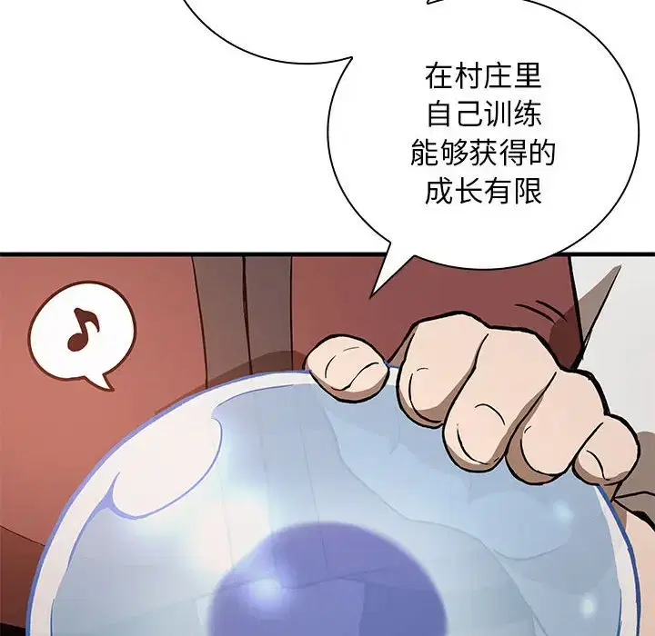 第14話