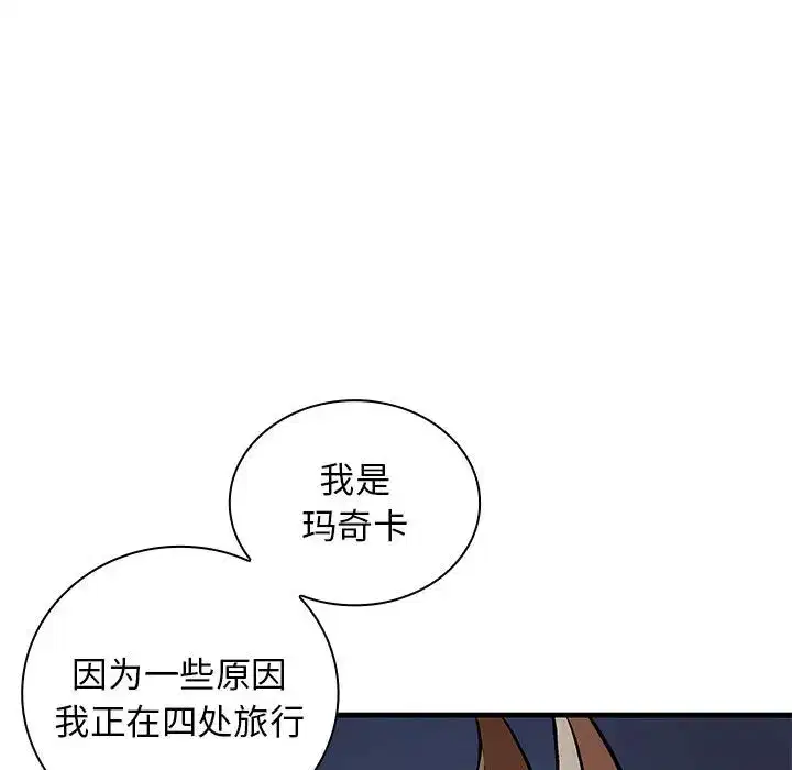 第15話
