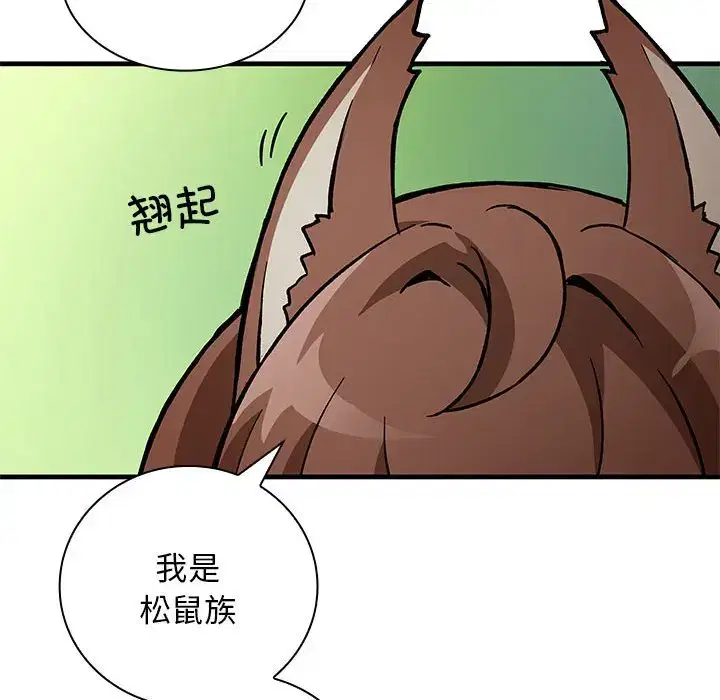 第15話