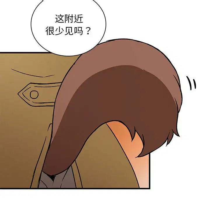 第15話
