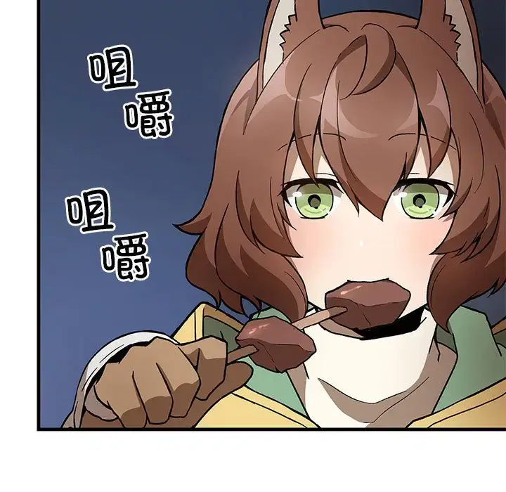 第15話