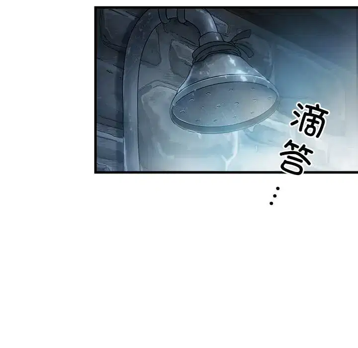 第16話