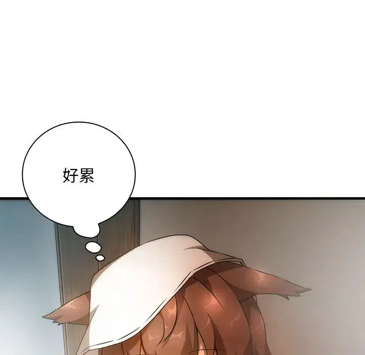 第16話