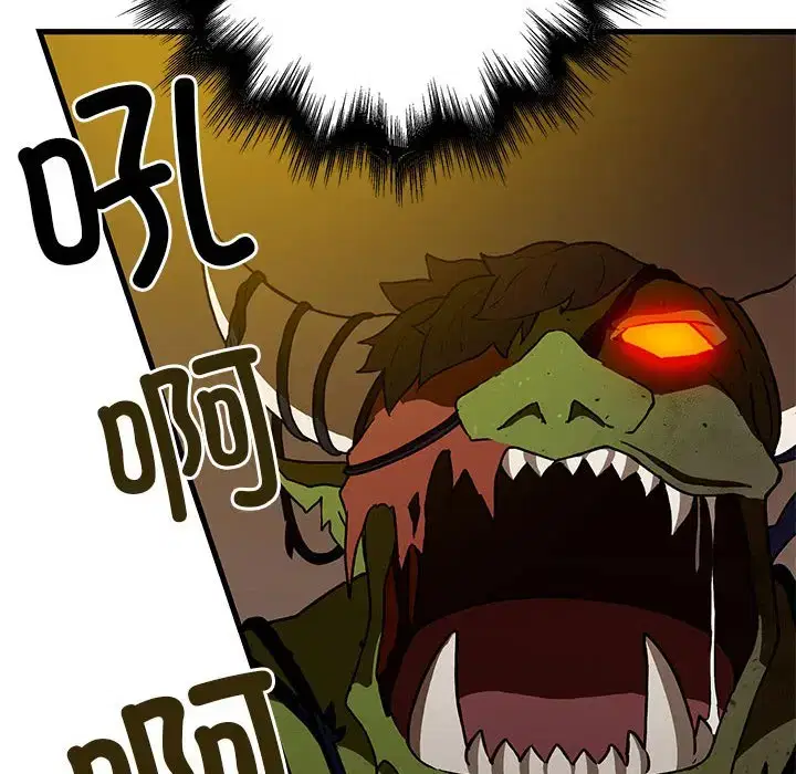 第19話