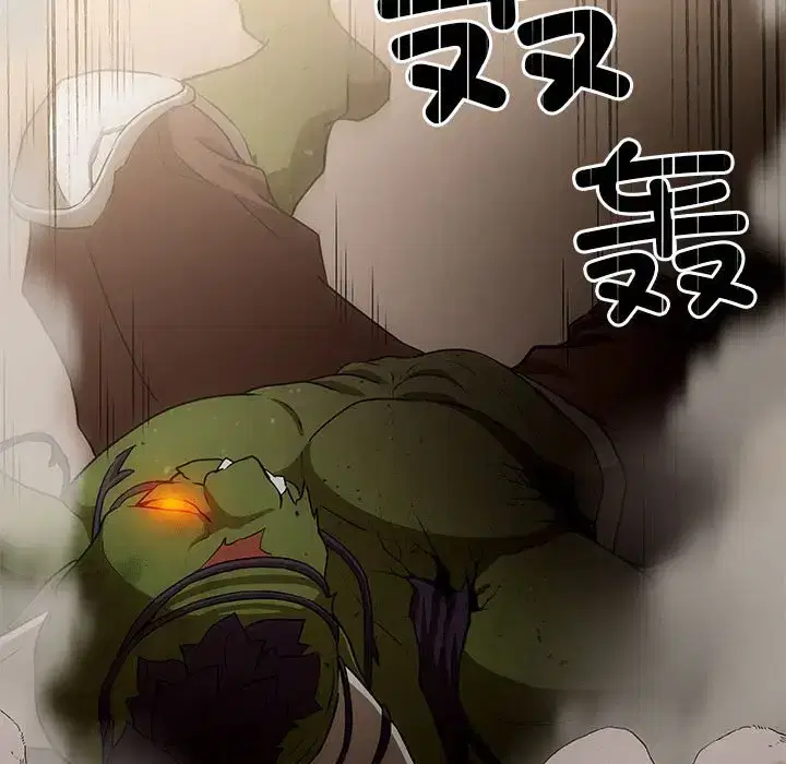 第20話