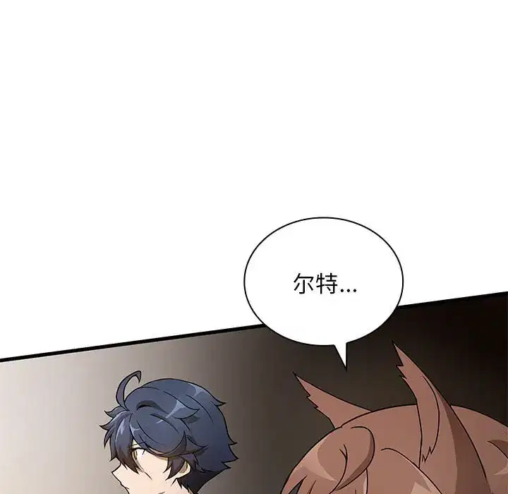 第20話