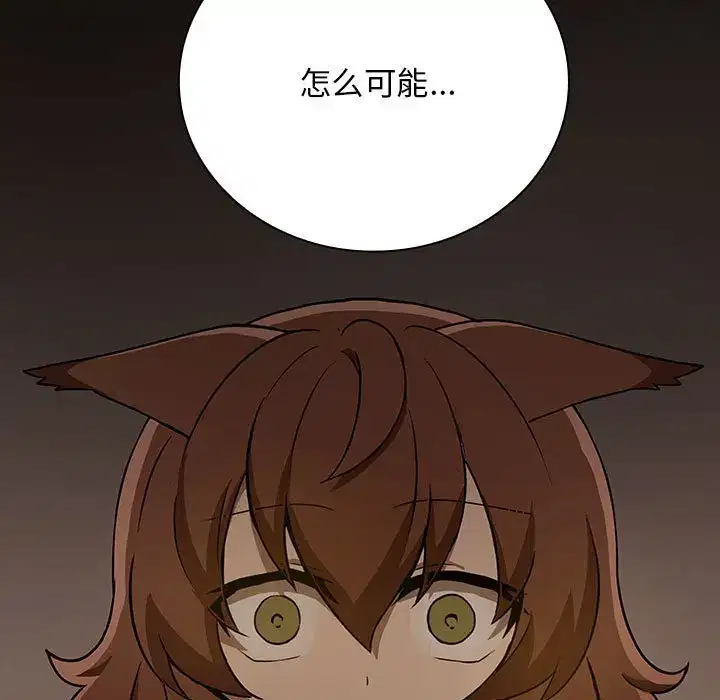 第20話
