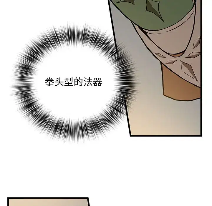 第21話
