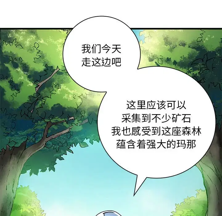 第22話