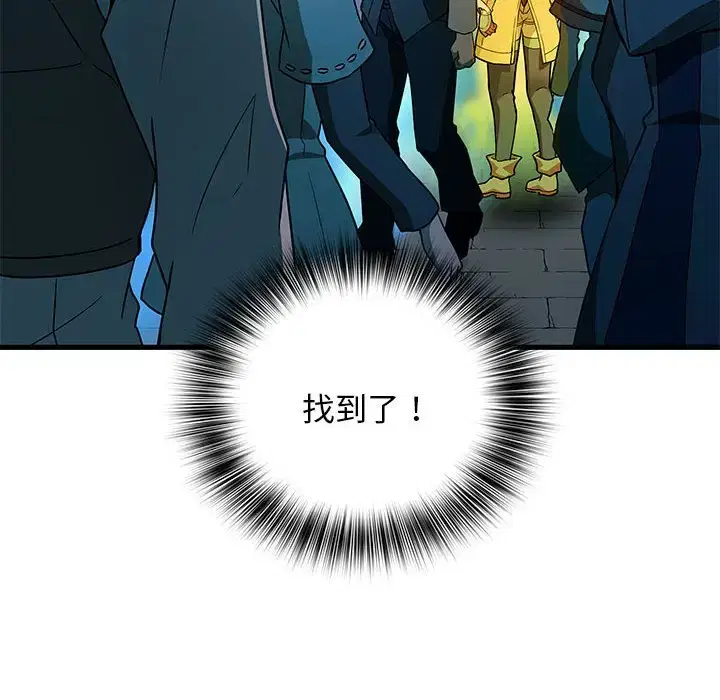 第23話