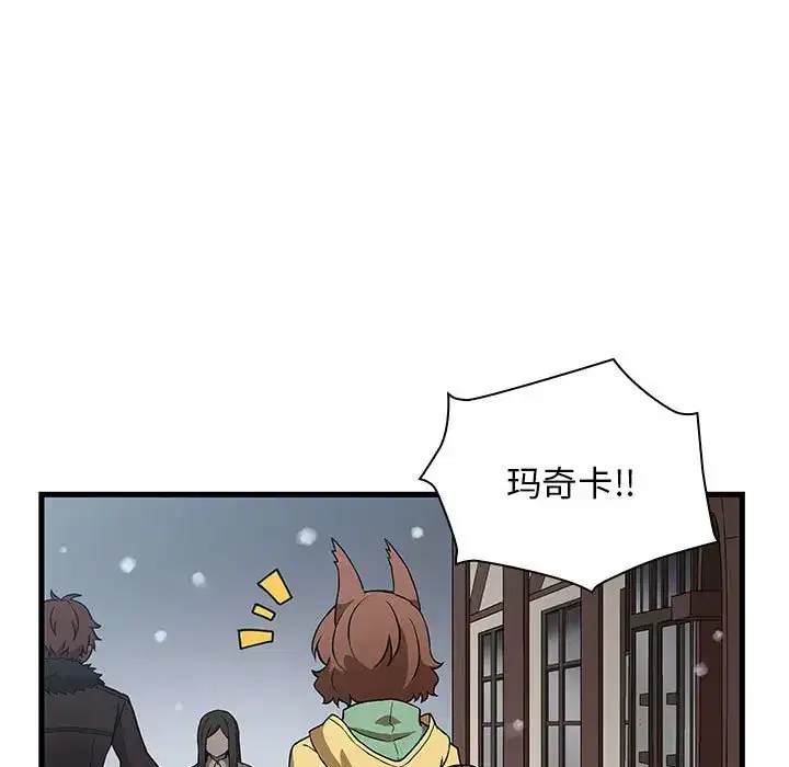 第23話