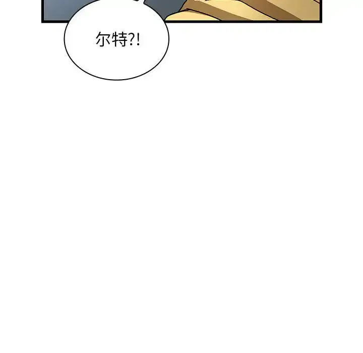 第23話