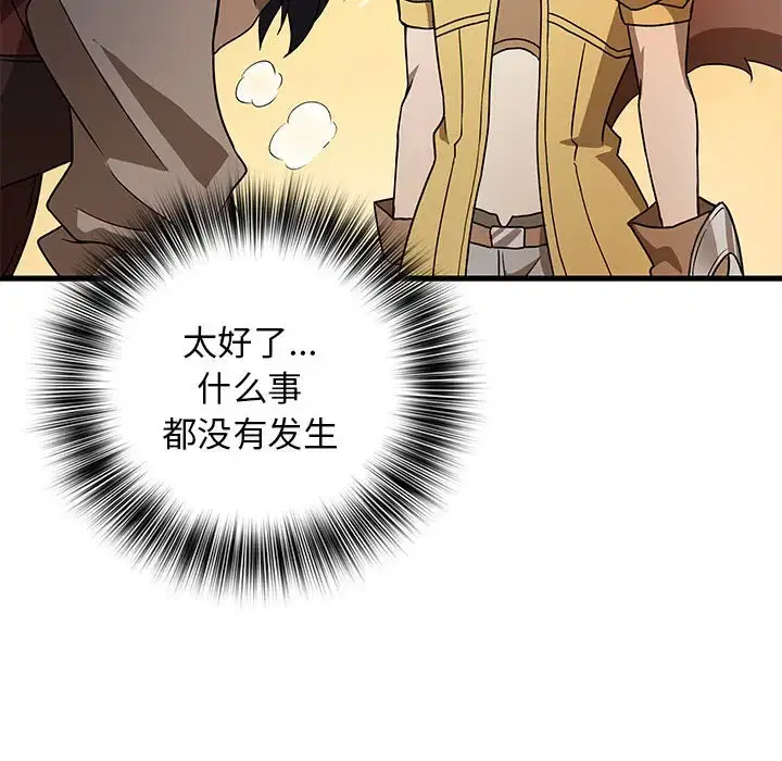 第23話