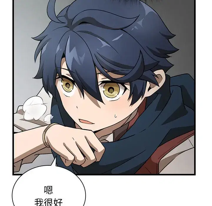 第23話