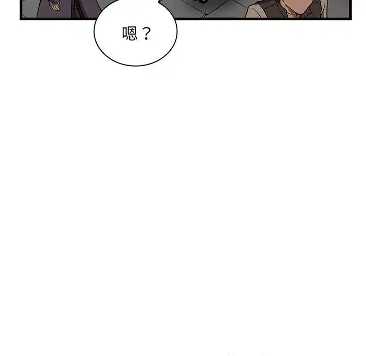 第23話