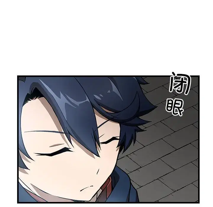 第23話