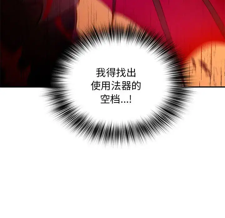 第24話