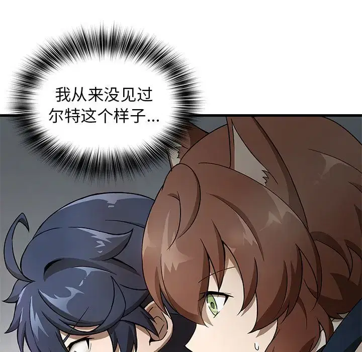 第25話