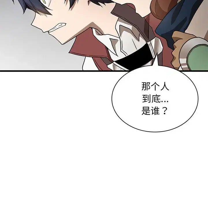 第25話