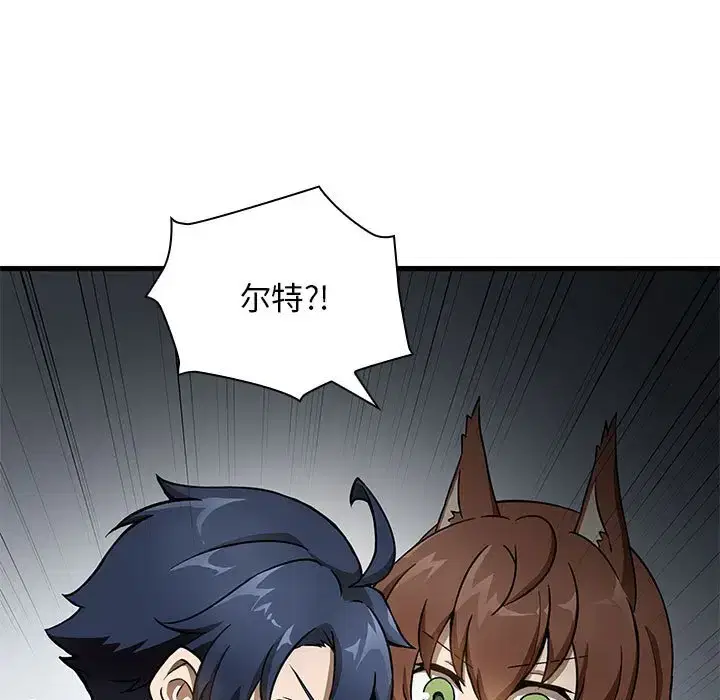 第25話