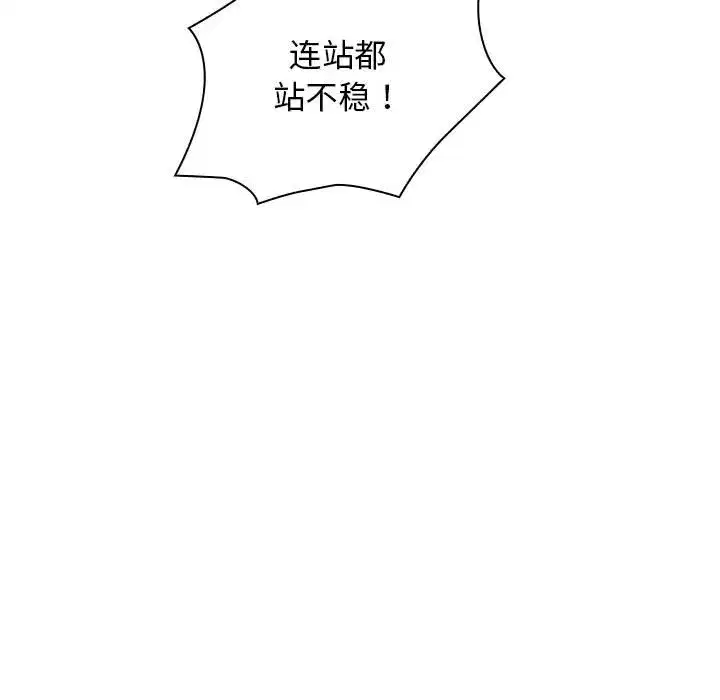 第25話
