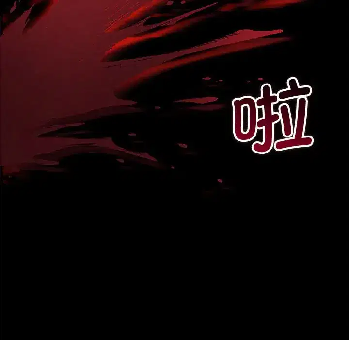 第27話