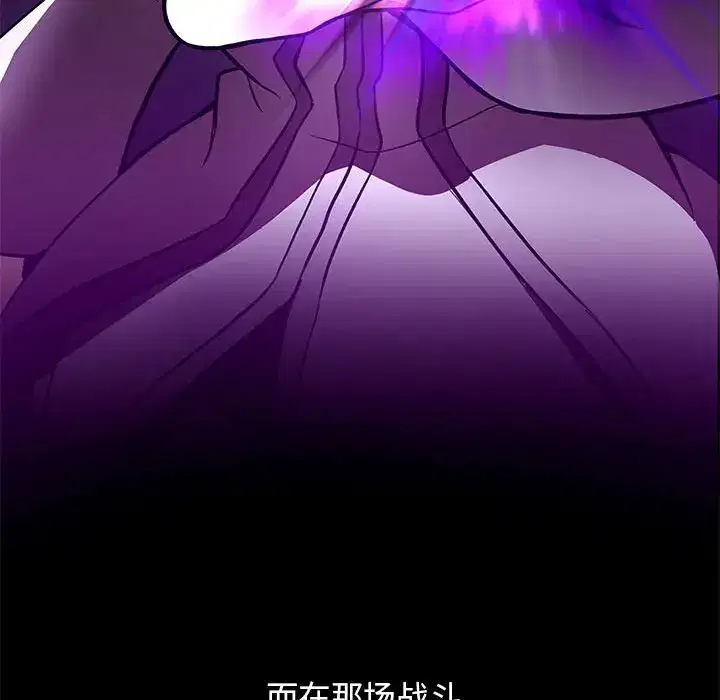 第28話
