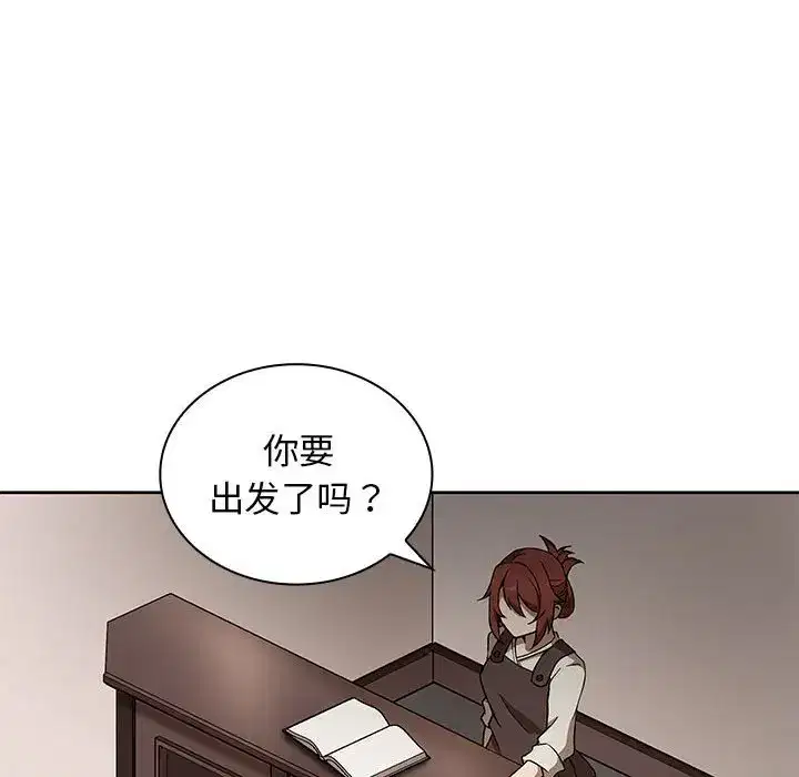 第28話