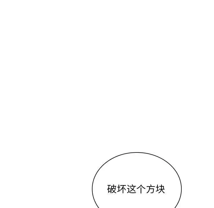 第30話