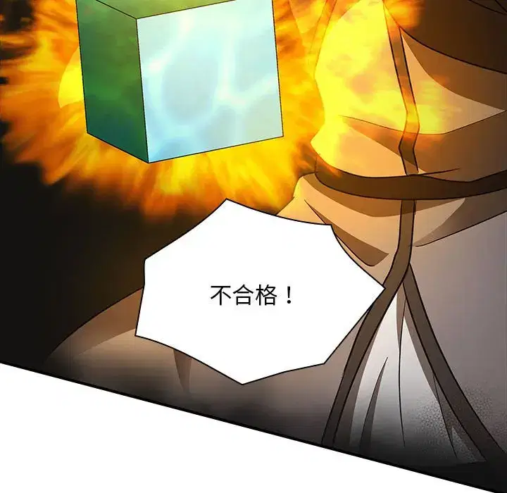 第30話