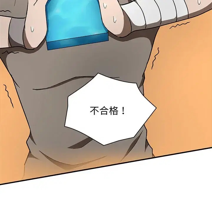 第30話