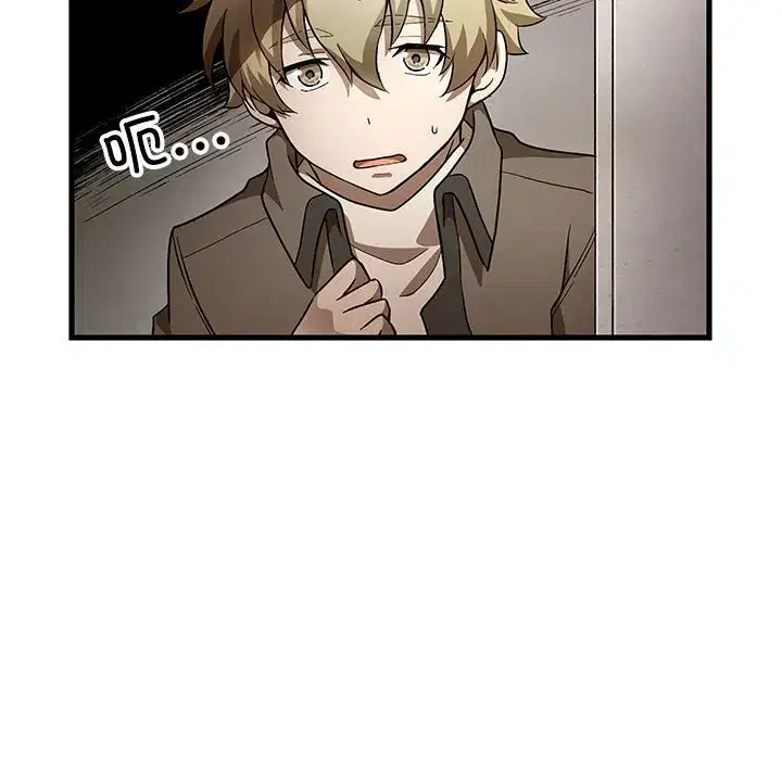 第31話