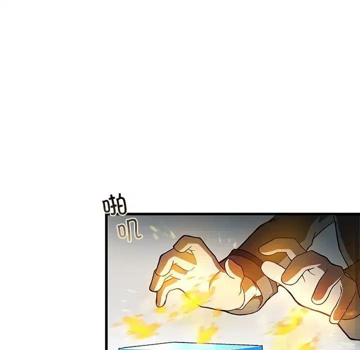 第31話