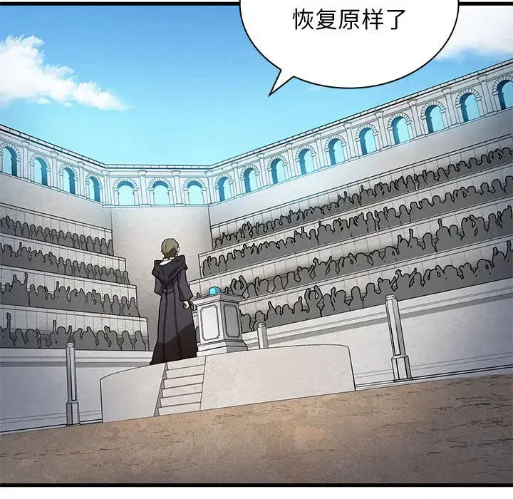 第31話