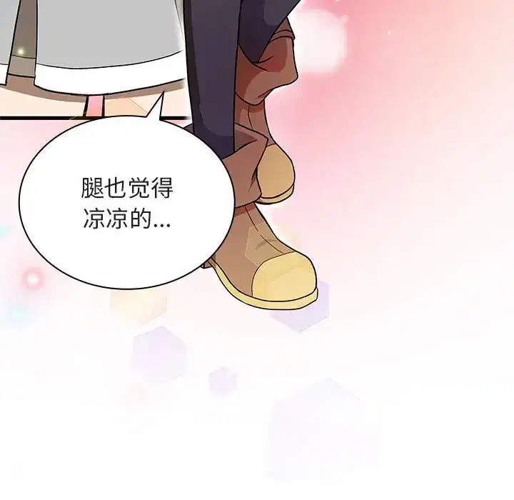 第32話