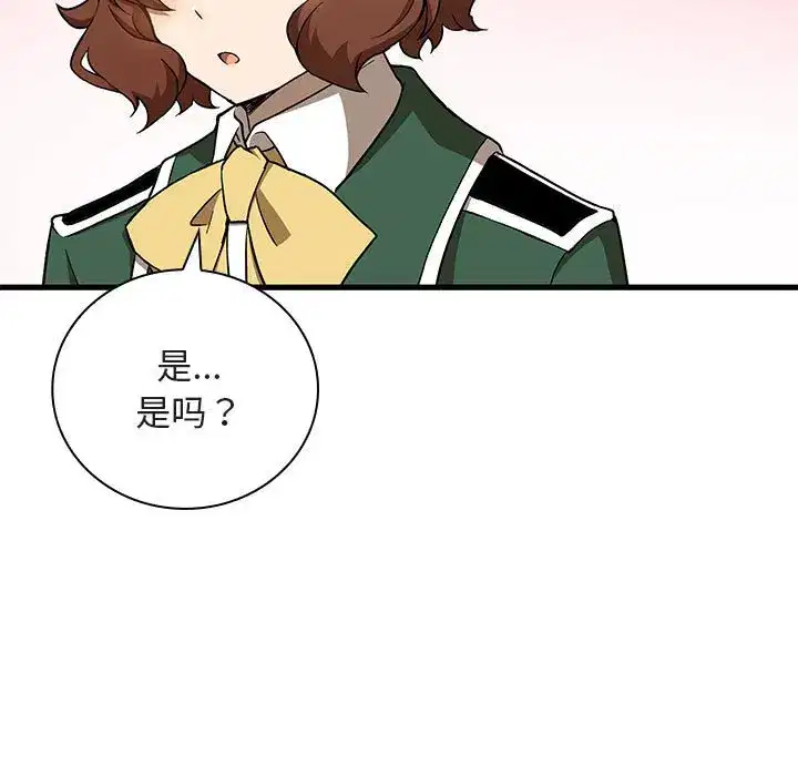 第32話