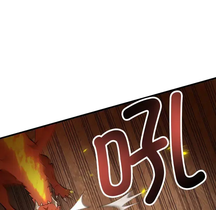 第33話